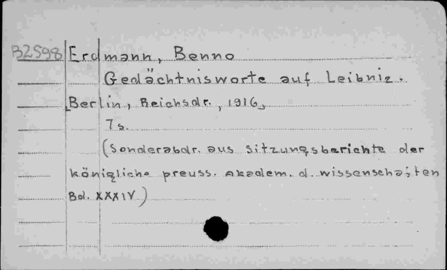 ﻿'.	E	UM Maja»Ja..>.._B>.ÄVa.».o.	   —	-
■ ■ —		G e°A э eV'V was w ort« au £ L e i W Y’.lx •
		E	ler .iM 1 ft e.i,e.V b. <Ä <■• , 1 Э1
			........ T*			
		1	Çs о»г>Дегэ!ое1г. ©us i.i ïx.uw.^«> lo«.rj eV,te. ol<tr
i»reu5^>. лкэали». cj . ivisben^Kî7
V Qv>